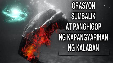 lihim na karunungan orasyon|ORASYON PANGHIGOP NG KAPANGYARIHAN .